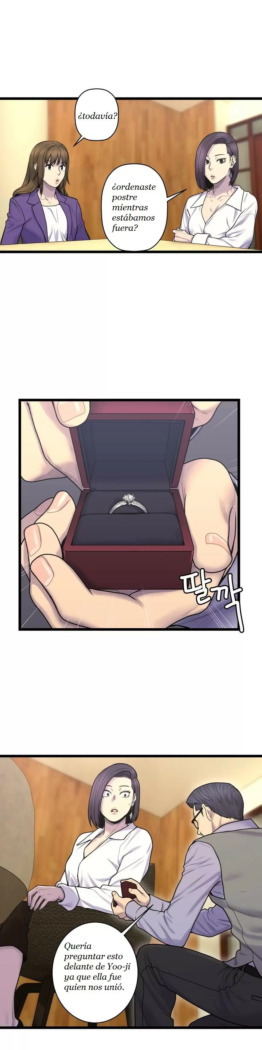 Ghost Love Capítulo 60 - Página 21