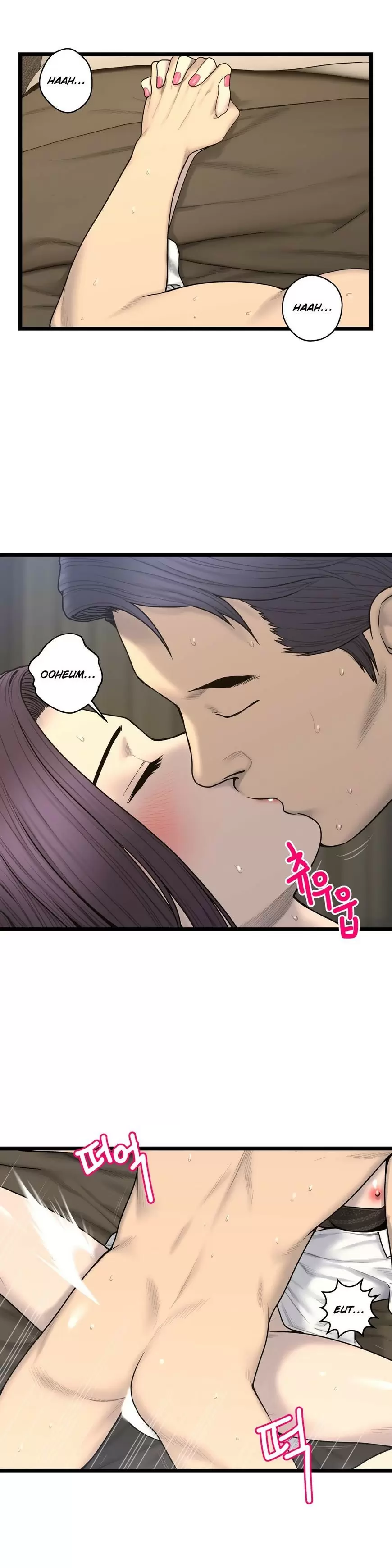 Ghost Love Capítulo 61 - Página 2