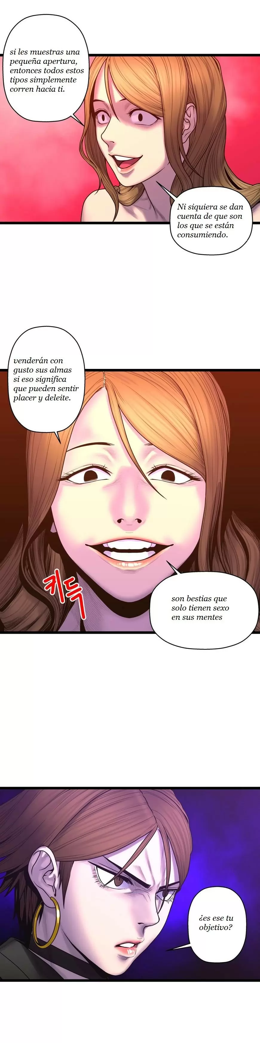 Ghost Love Capítulo 62 - Página 11