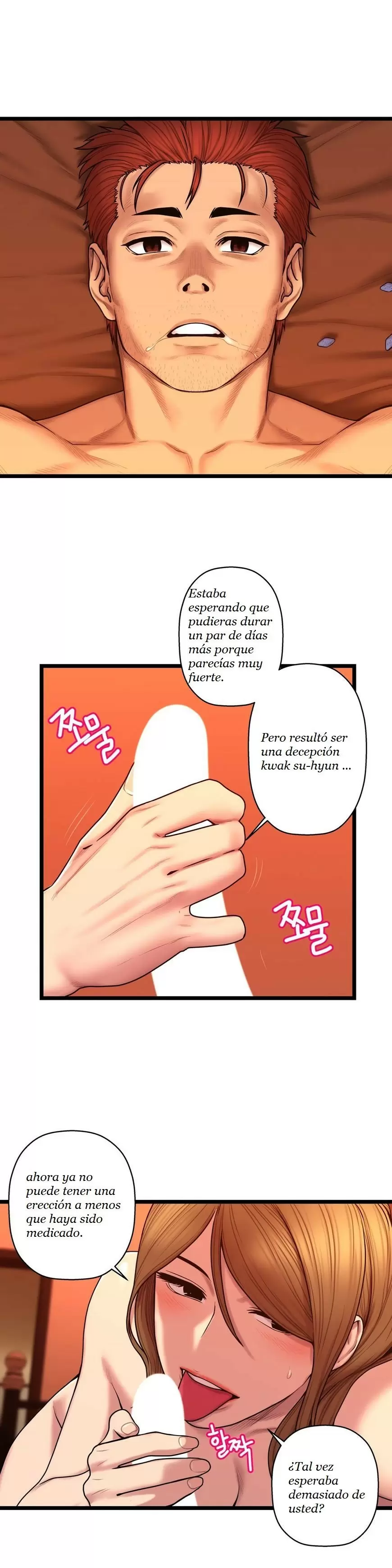 Ghost Love Capítulo 62 - Página 3