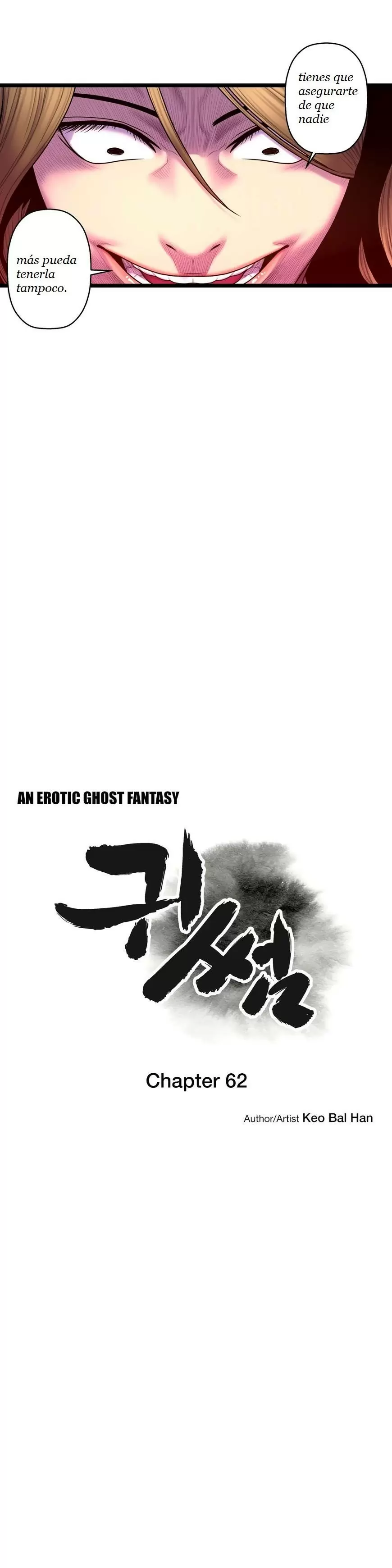 Ghost Love Capítulo 62 - Página 7