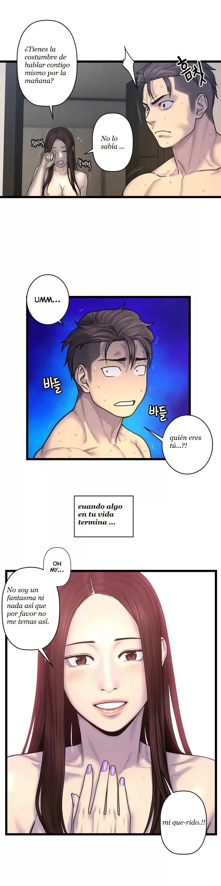 Ghost Love Capítulo 63 - Página 21