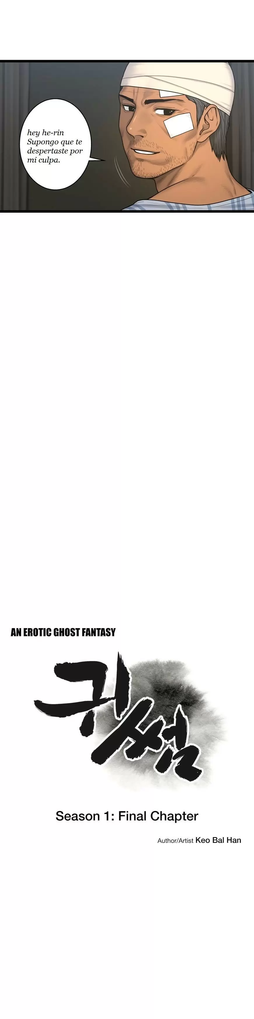 Ghost Love Capítulo 63 - Página 4