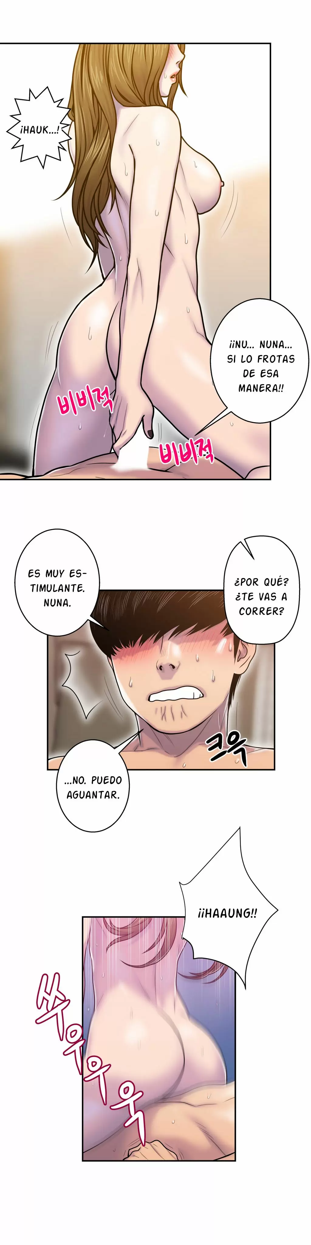 Ghost Love Capítulo 7 - Página 22