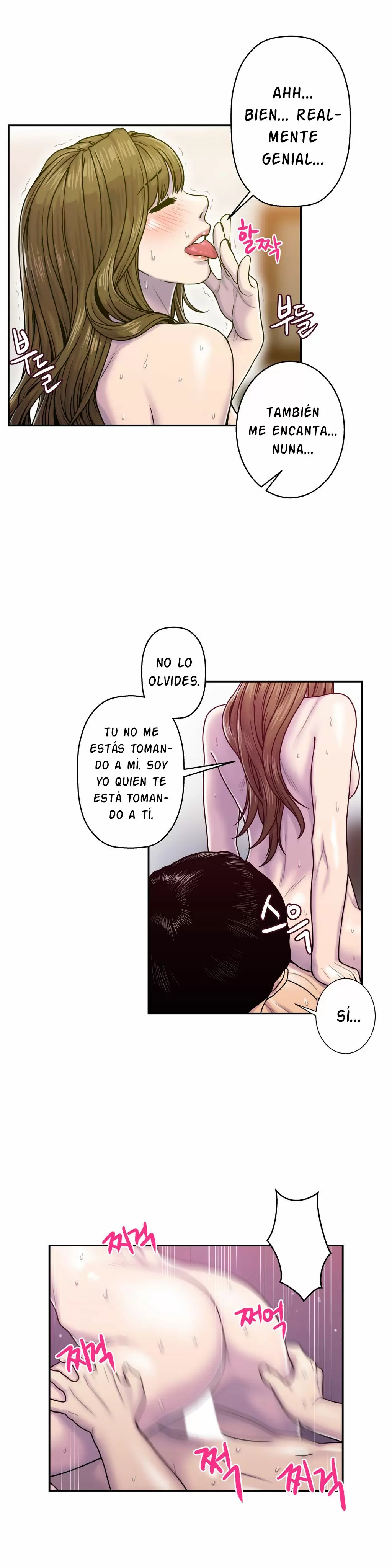 Ghost Love Capítulo 7 - Página 23