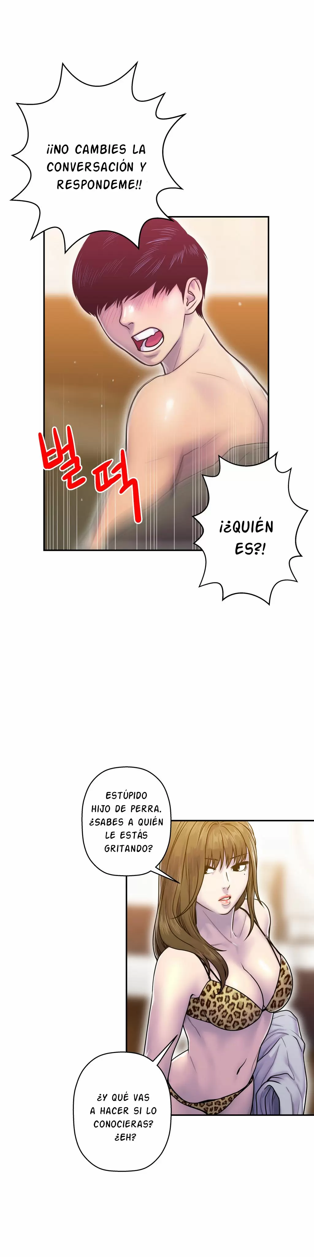 Ghost Love Capítulo 8 - Página 5