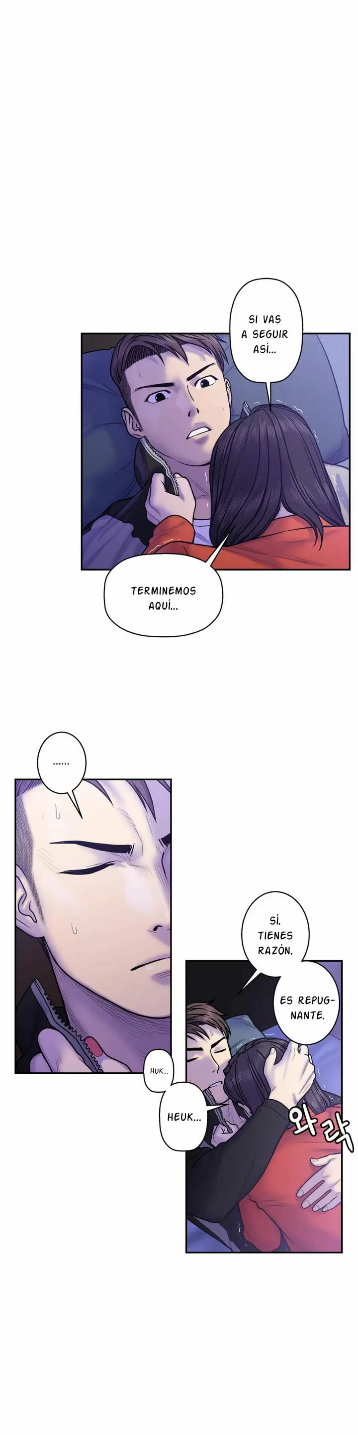 Ghost Love Capítulo 9 - Página 17