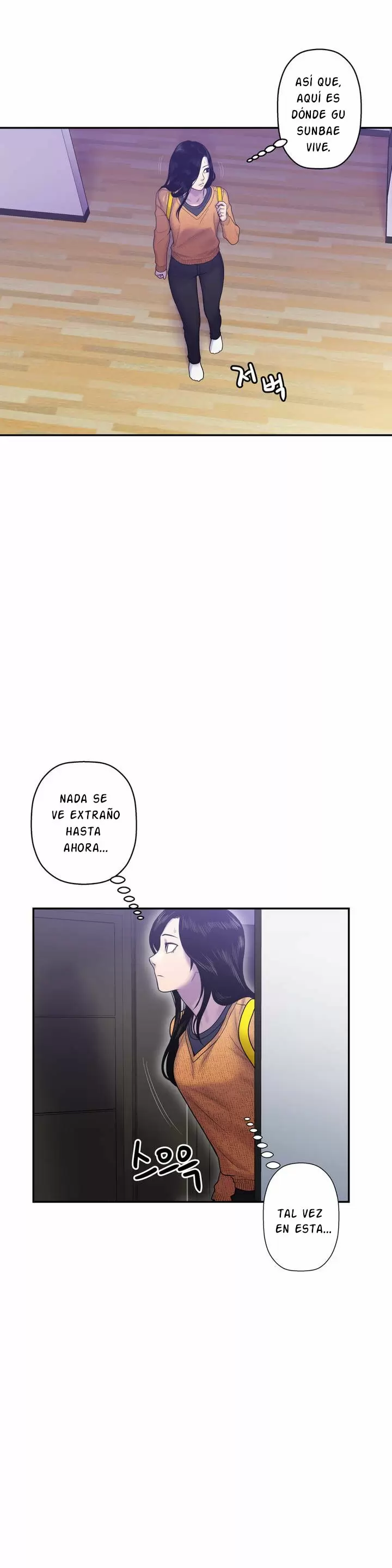 Ghost Love Capítulo 9 - Página 2
