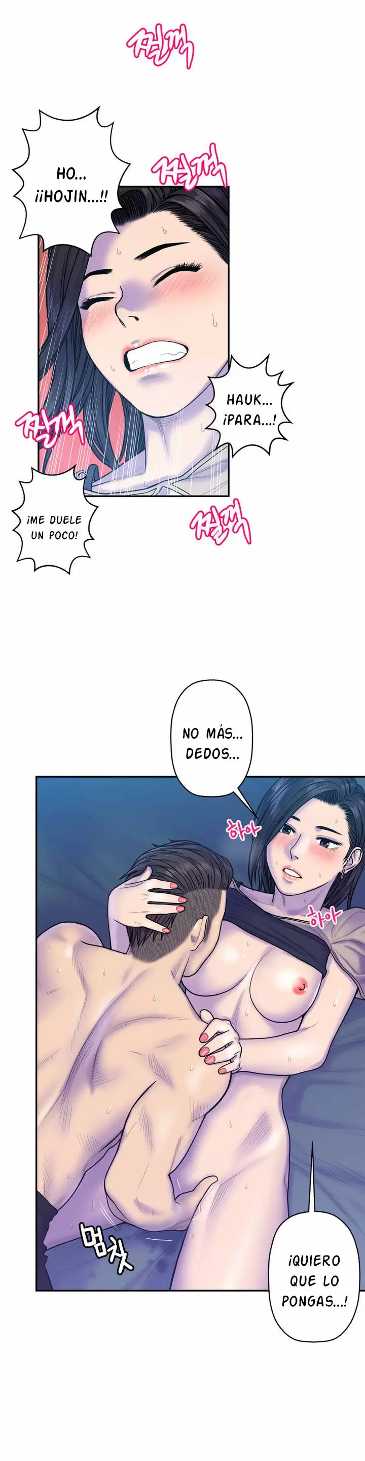 Ghost Love Capítulo 9 - Página 26