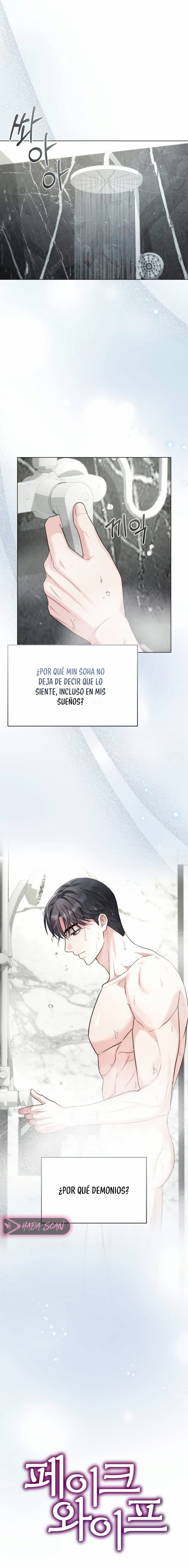 Esposa Falsa Capítulo 14 - Página 7