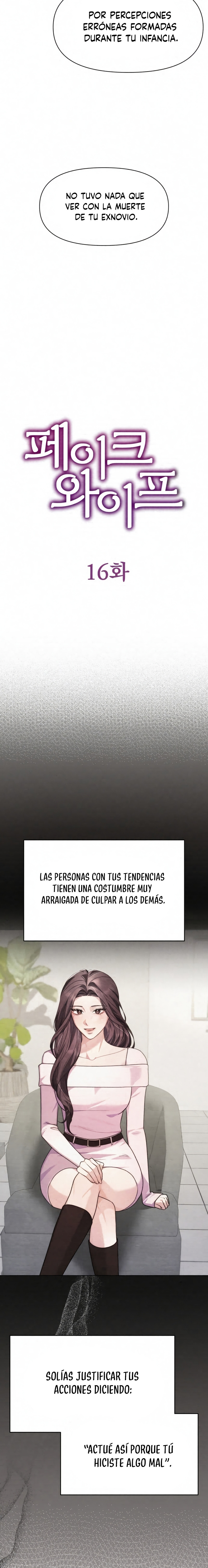 Esposa Falsa Capítulo 16 - Página 14