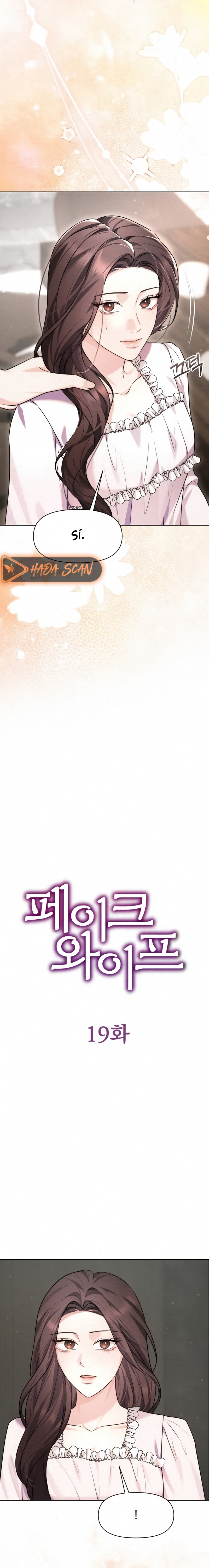 Esposa Falsa Capítulo 19 - Página 8