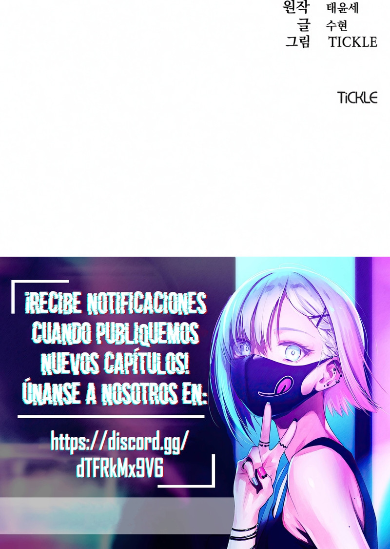 Esposa Falsa Capítulo 21 - Página 22