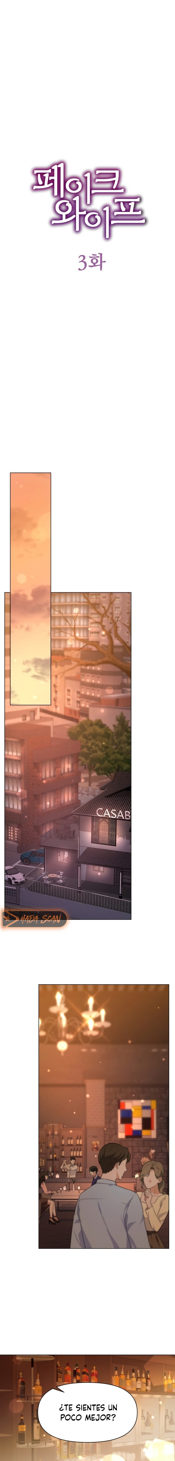 Esposa Falsa Capítulo 3 - Página 5