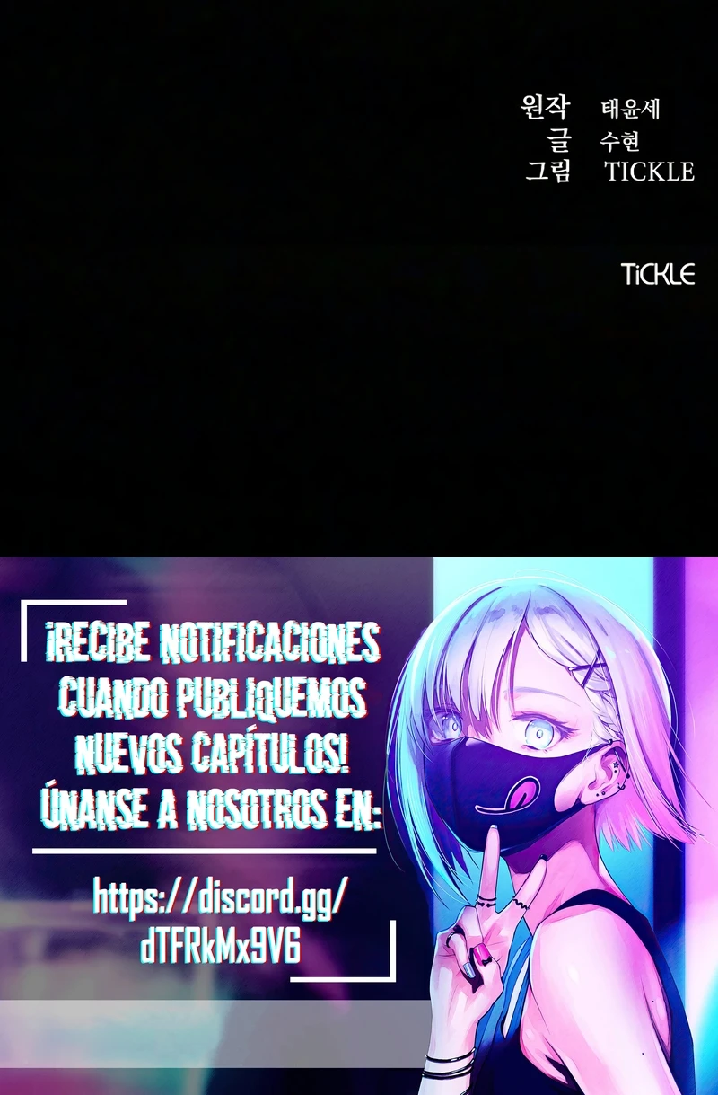 Esposa Falsa Capítulo 30 - Página 25
