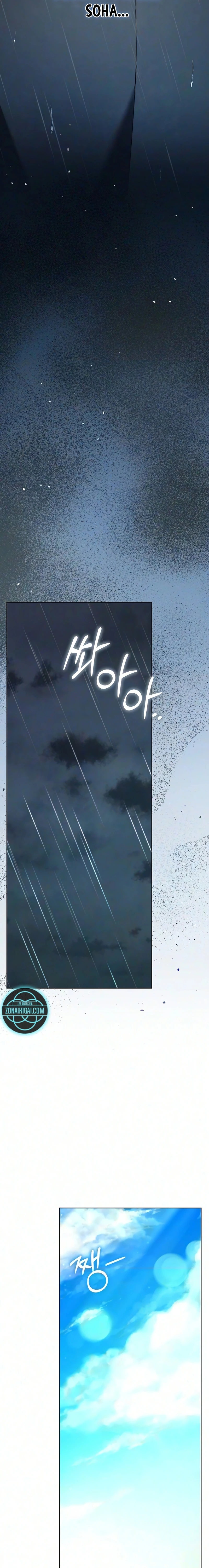 Esposa Falsa Capítulo 32 - Página 15