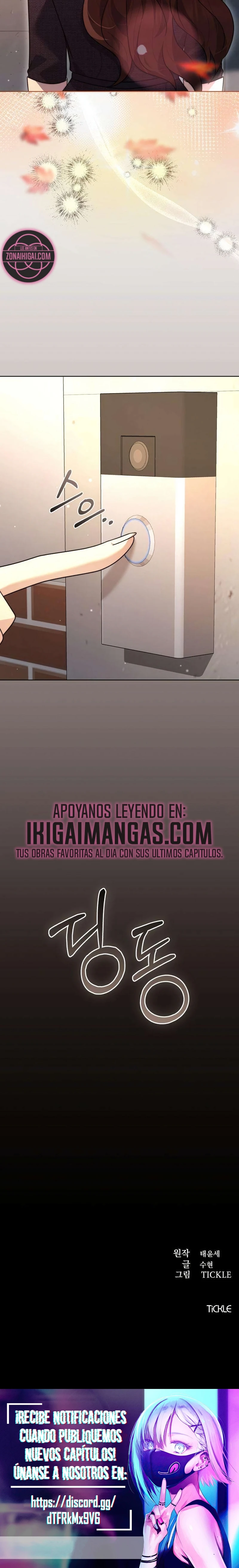 Esposa Falsa Capítulo 36 - Página 28
