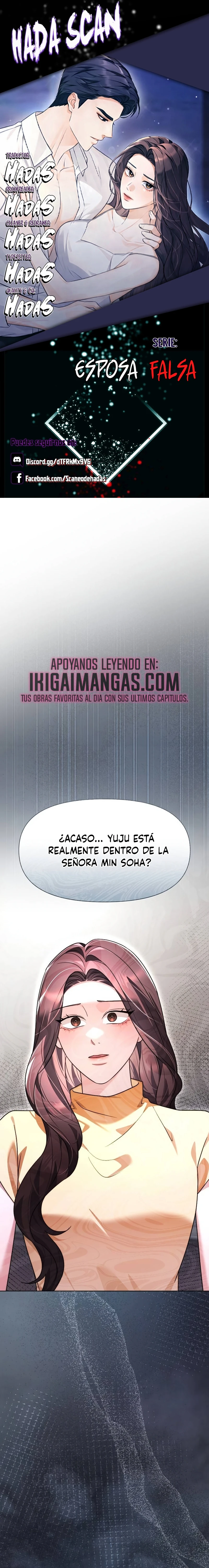 Esposa Falsa Capítulo 41 - Página 1