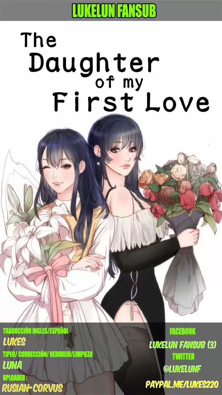 La hija de mi primer amor Capítulo 11 - Página 1