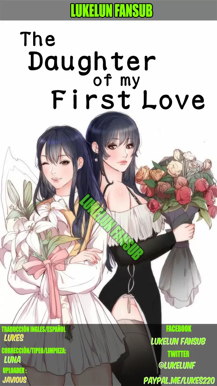 La hija de mi primer amor Capítulo 13 - Página 1