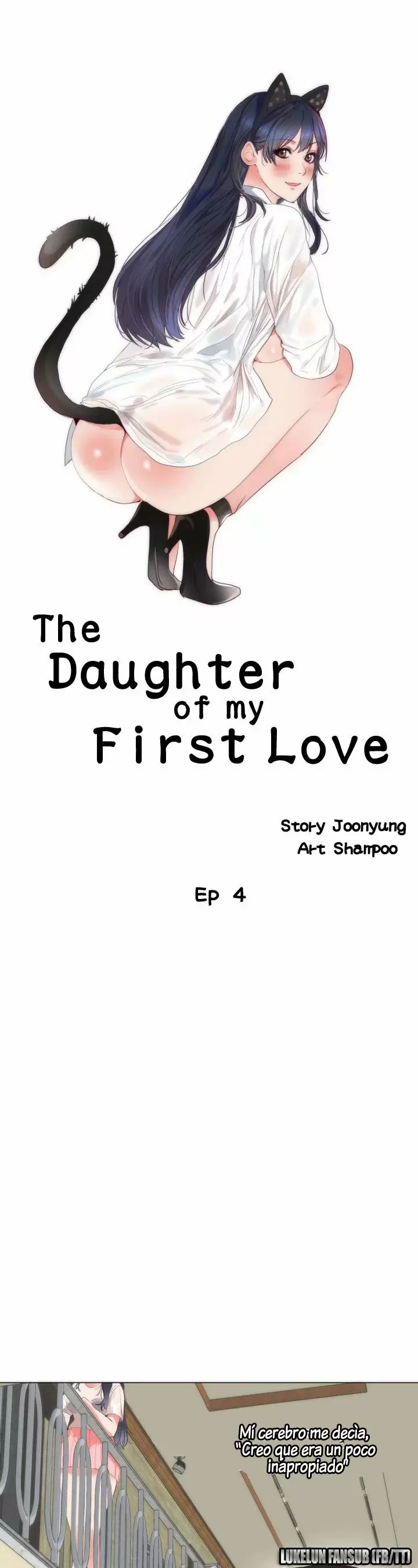 La hija de mi primer amor Capítulo 4 - Página 1