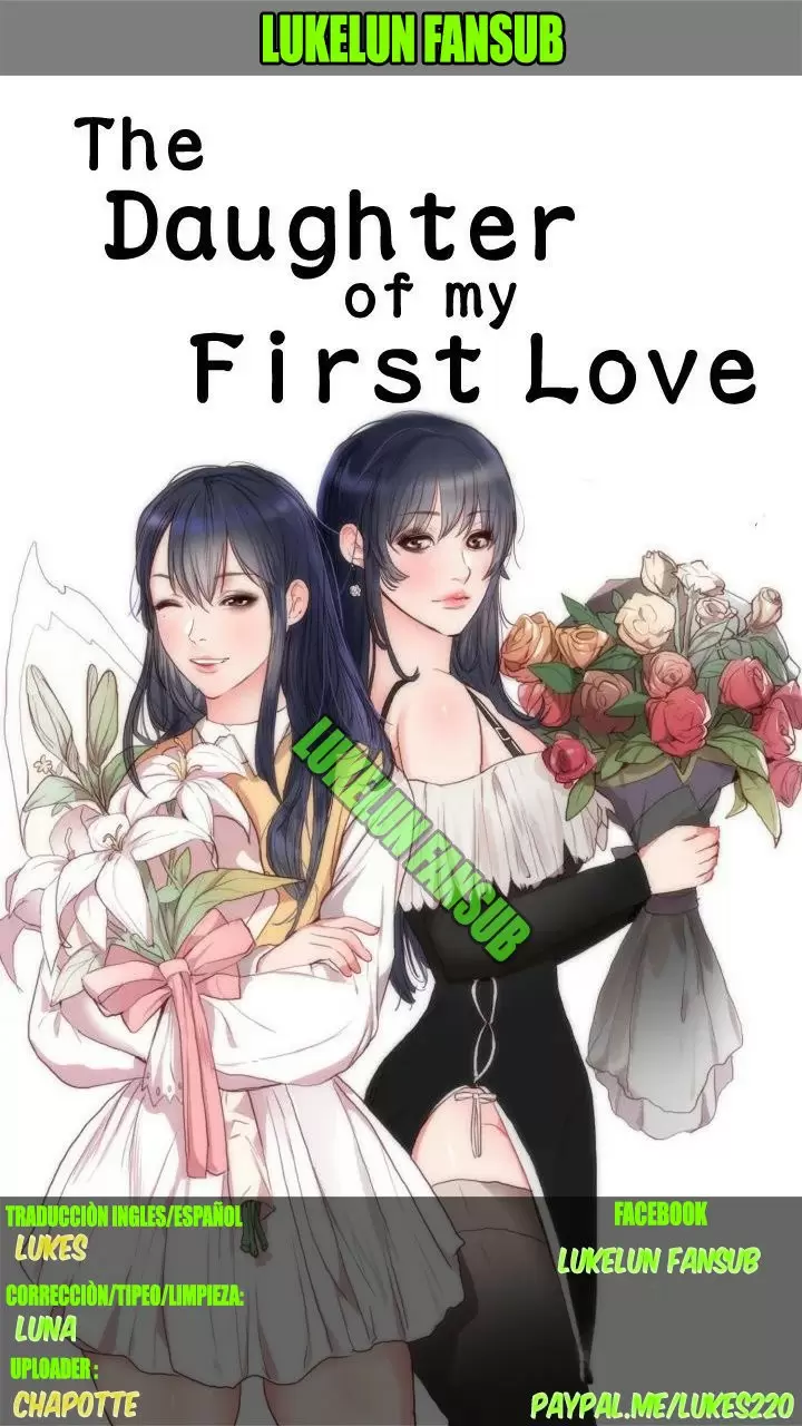 La hija de mi primer amor Capítulo 41 - Página 1