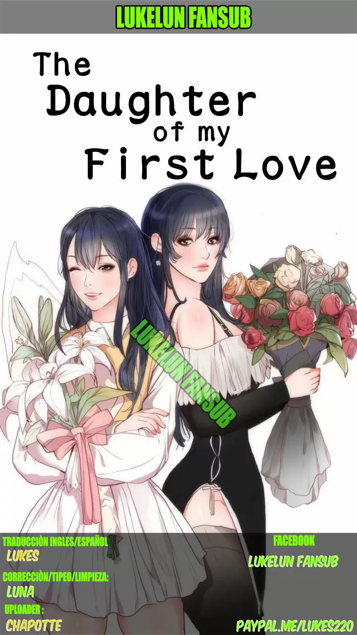 La hija de mi primer amor Capítulo 47 - Página 1