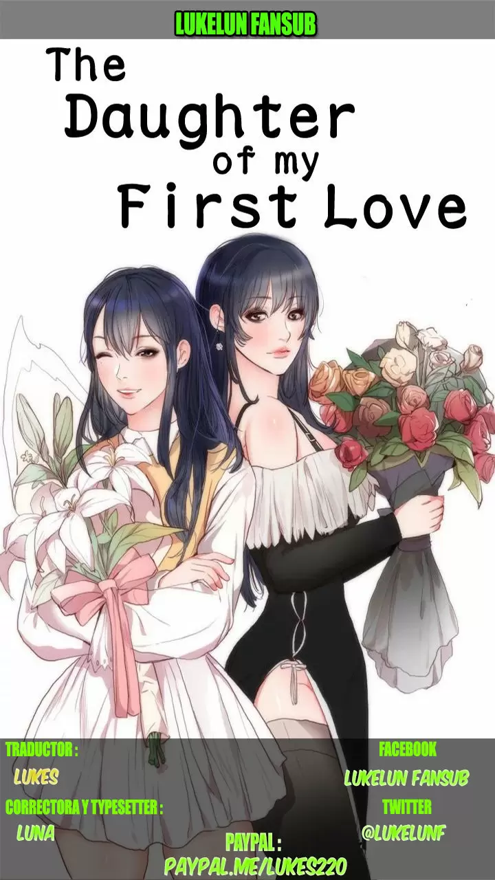 La hija de mi primer amor Capítulo 7 - Página 1