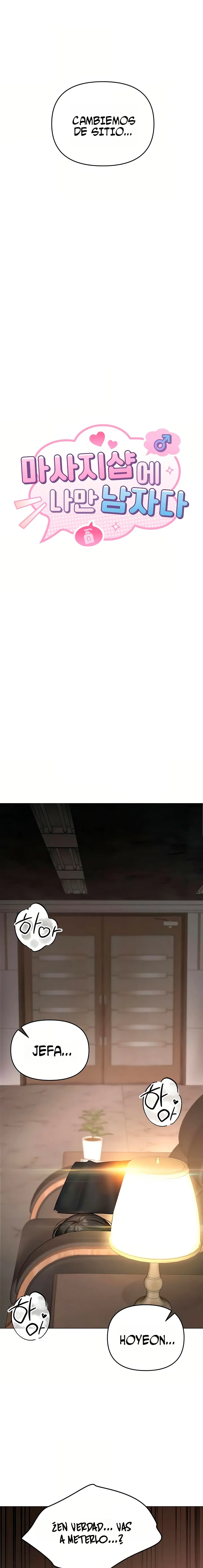 Me Converti en Masajista solo de Mujeres Capítulo 4 - Página 4