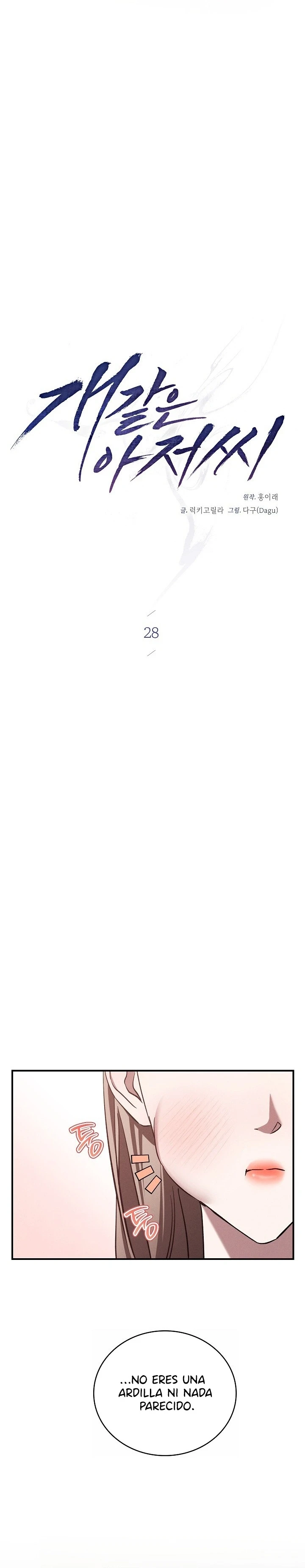 Bastardo Capítulo 28 - Página 12