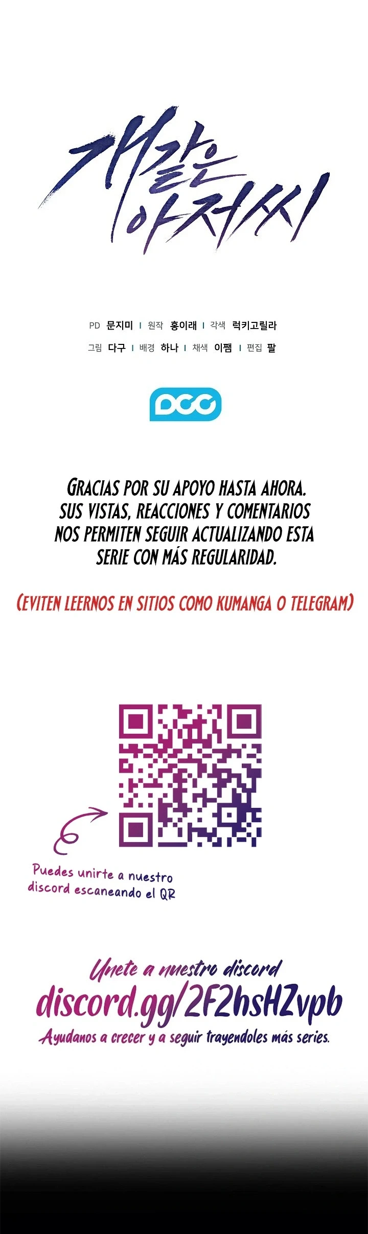 Bastardo Capítulo 28 - Página 22