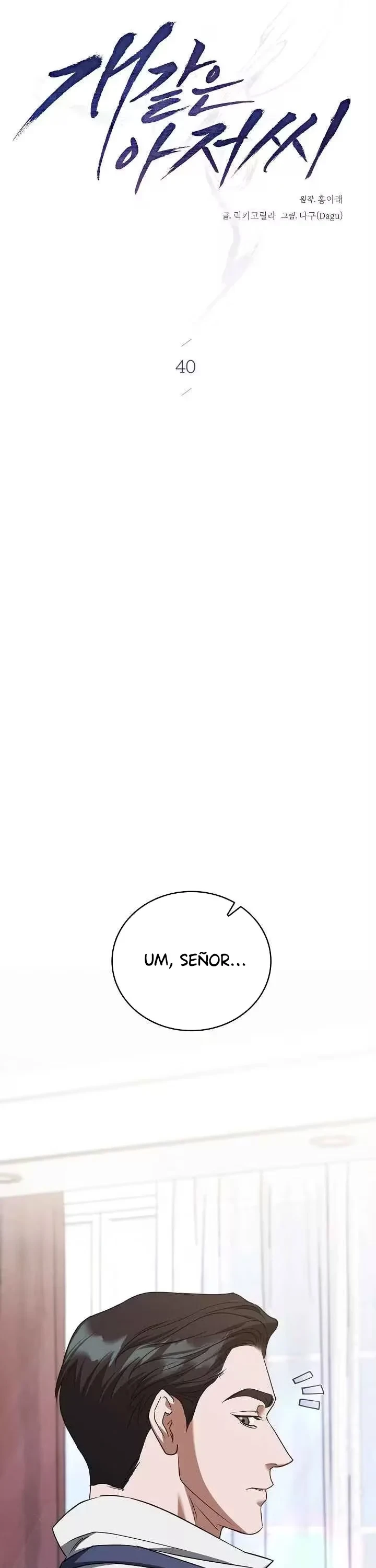 Bastardo Capítulo 40 - Página 3