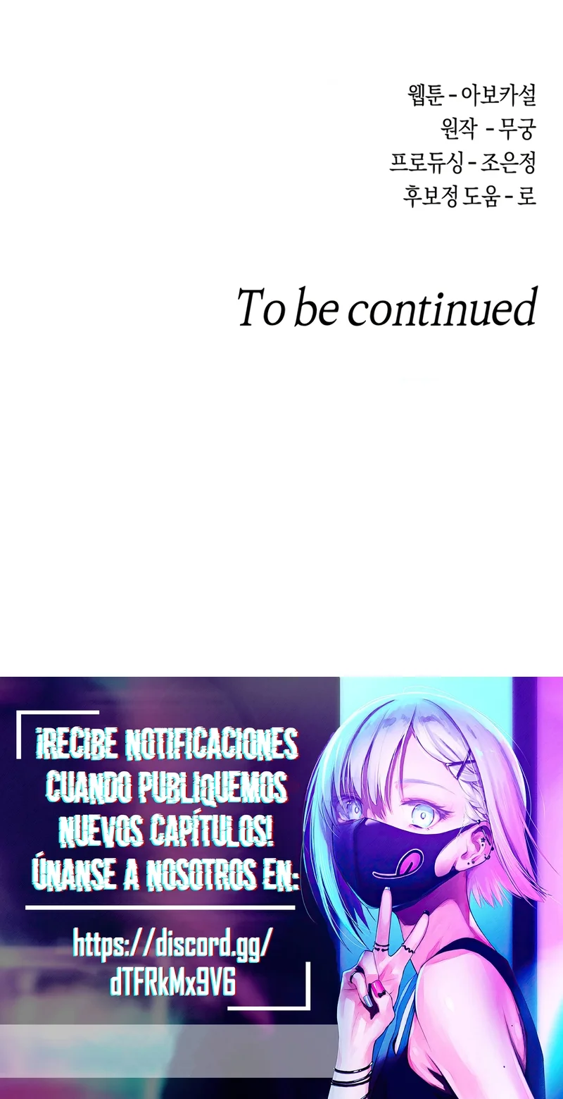 Hasta el Fondo Capítulo 14 - Página 18
