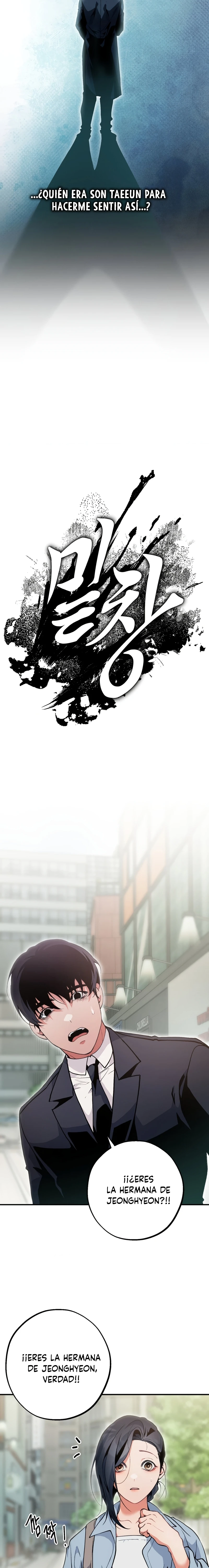 Hasta el Fondo Capítulo 16 - Página 3
