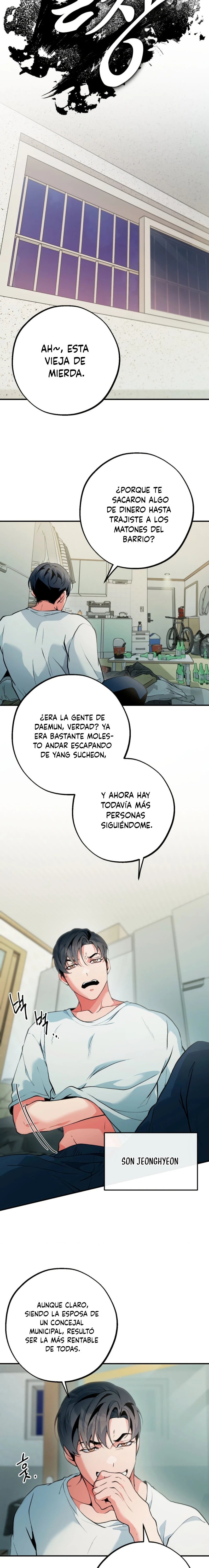 Hasta el Fondo Capítulo 17 - Página 5