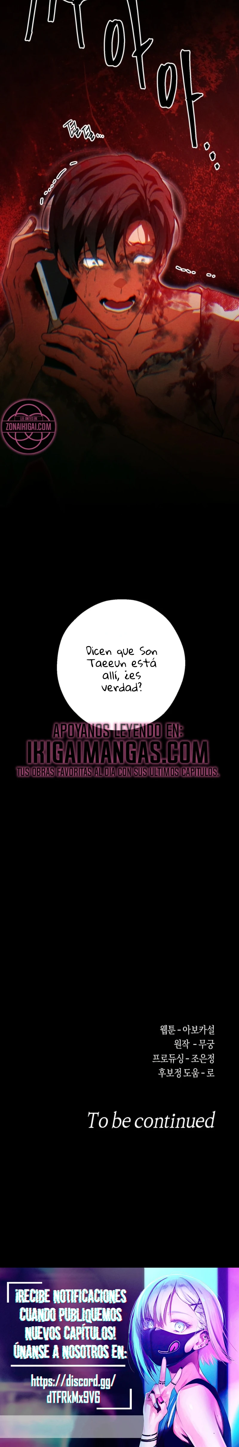 Hasta el Fondo Capítulo 19 - Página 17