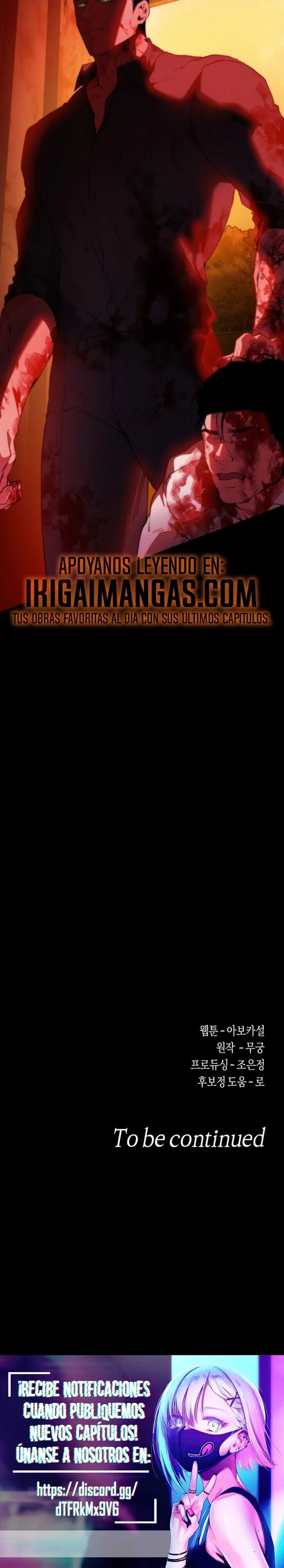 Hasta el Fondo Capítulo 22 - Página 17