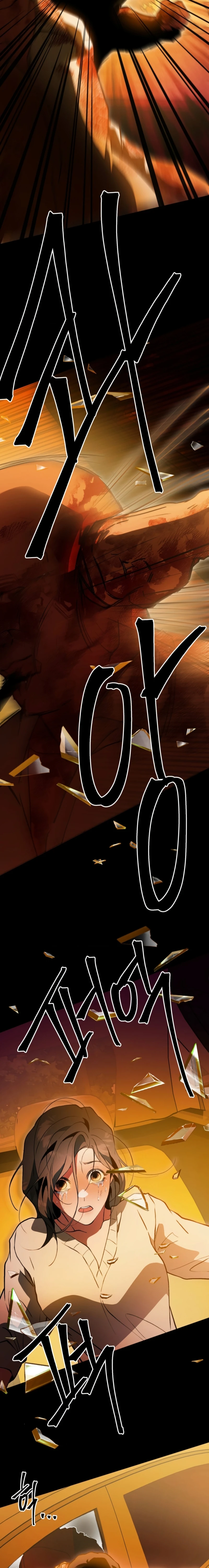 Hasta el Fondo Capítulo 23 - Página 11