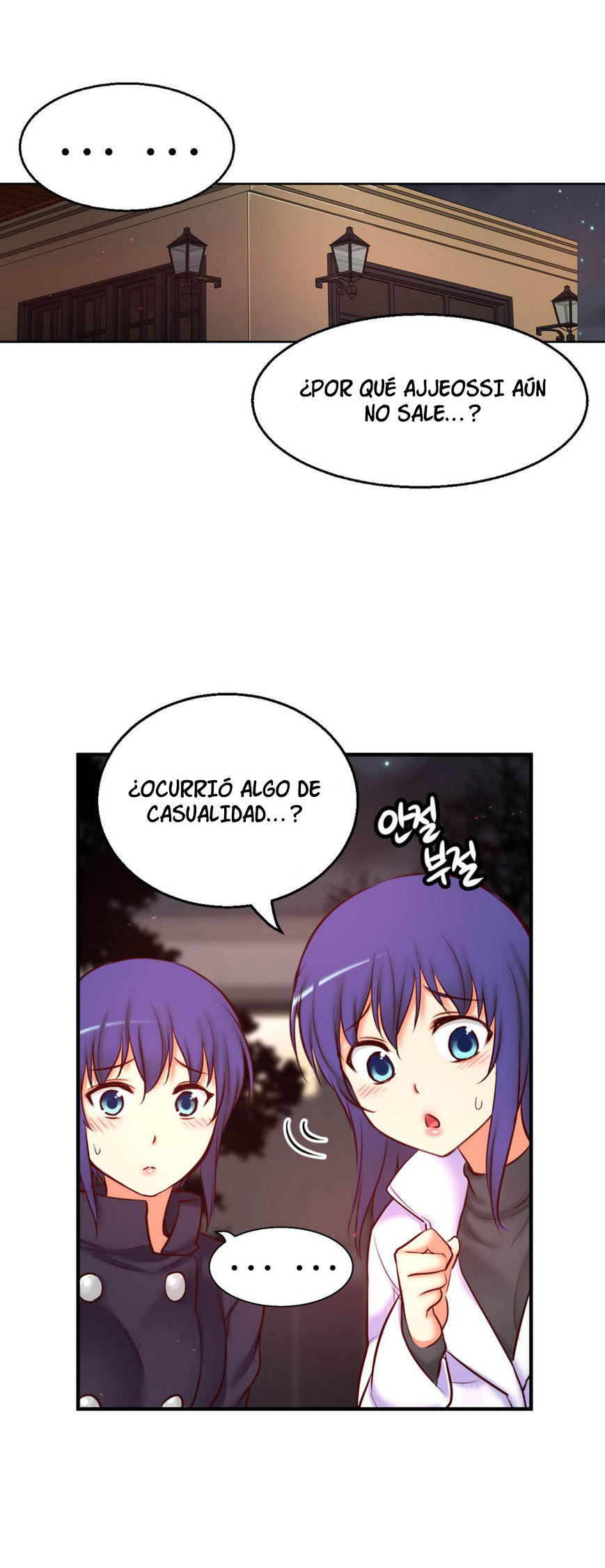 Little Girl Capítulo 67 - Página 43