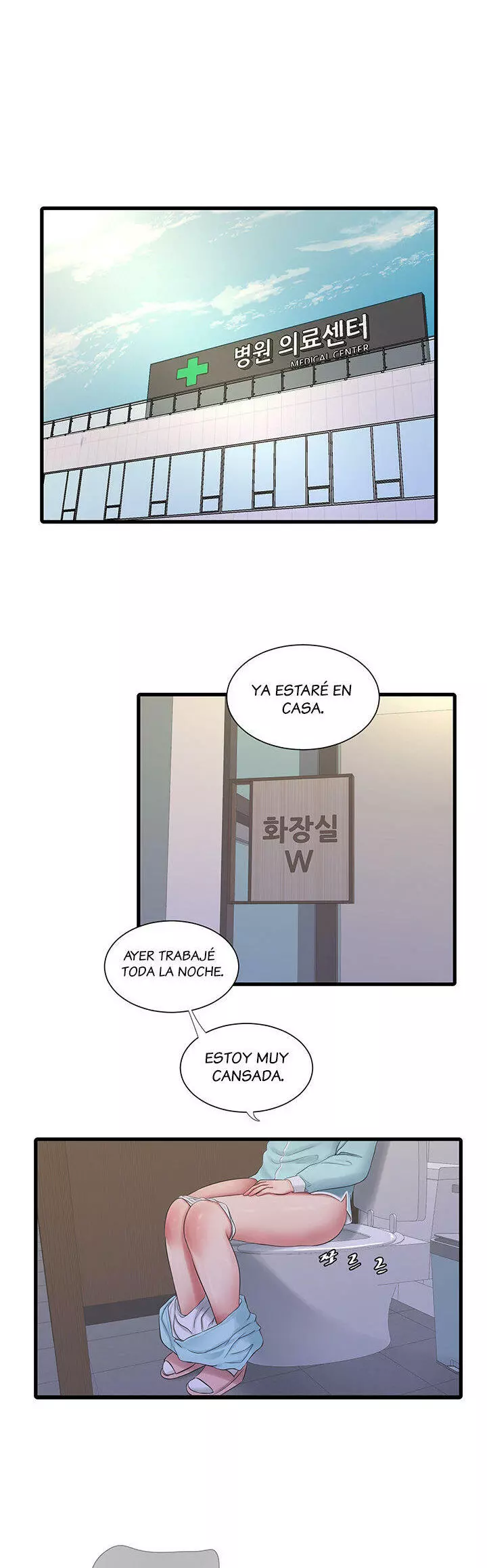 Secret Friend Capítulo 101 - Página 15