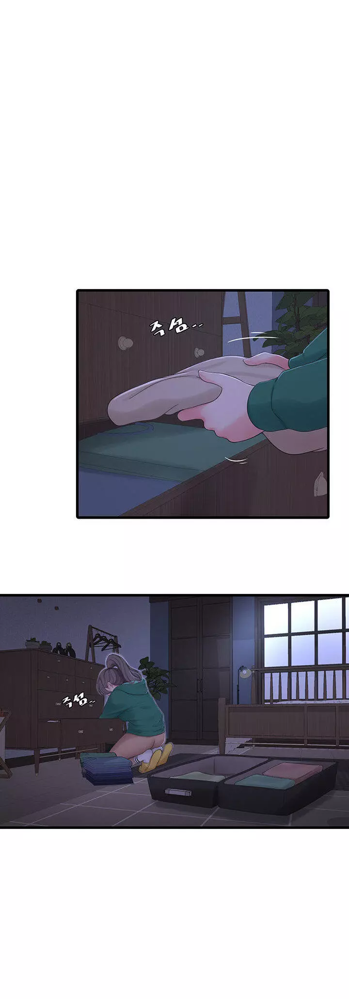 Secret Friend Capítulo 101 - Página 6