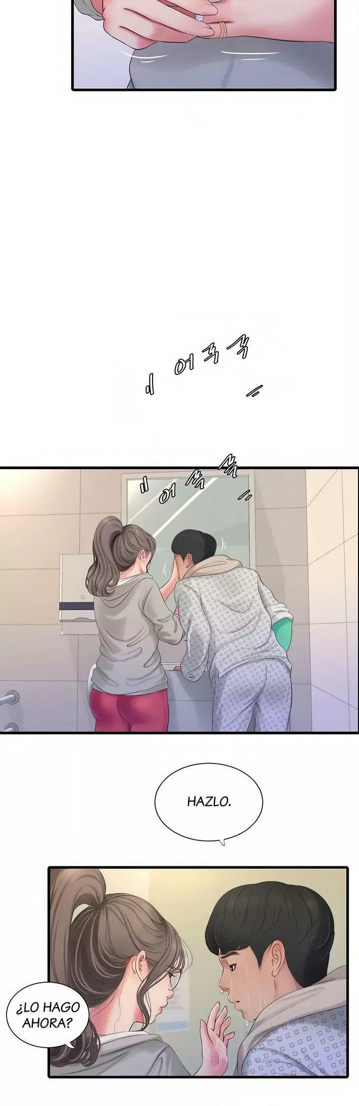Secret Friend Capítulo 103 - Página 6