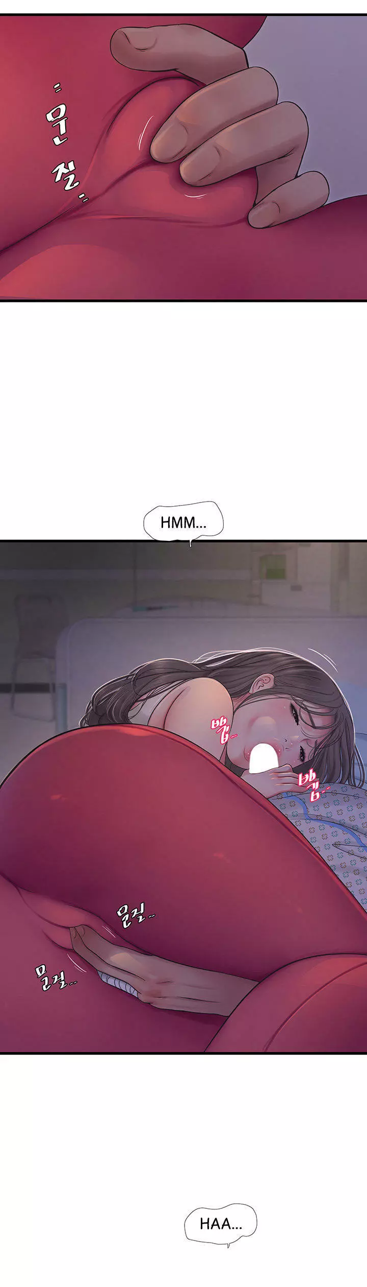 Secret Friend Capítulo 104 - Página 6