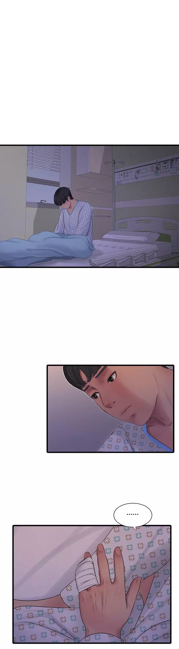 Secret Friend Capítulo 105 - Página 13