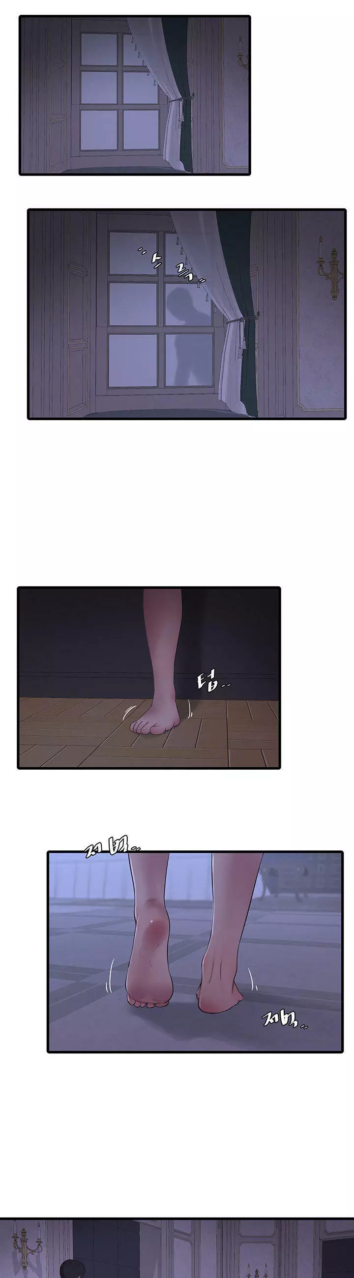 Secret Friend Capítulo 105 - Página 17