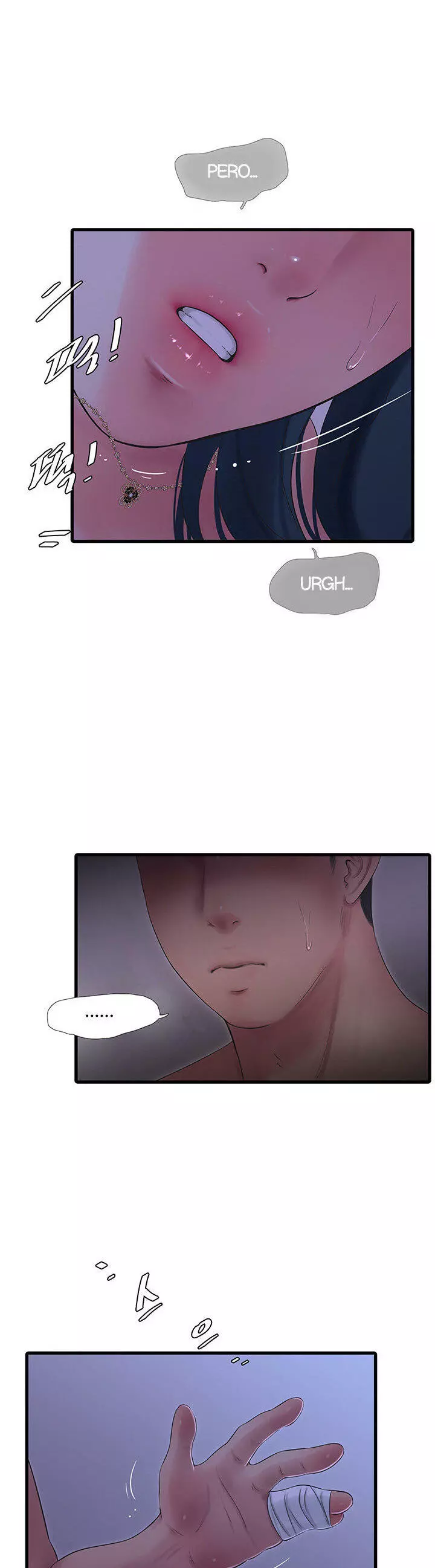 Secret Friend Capítulo 105 - Página 25