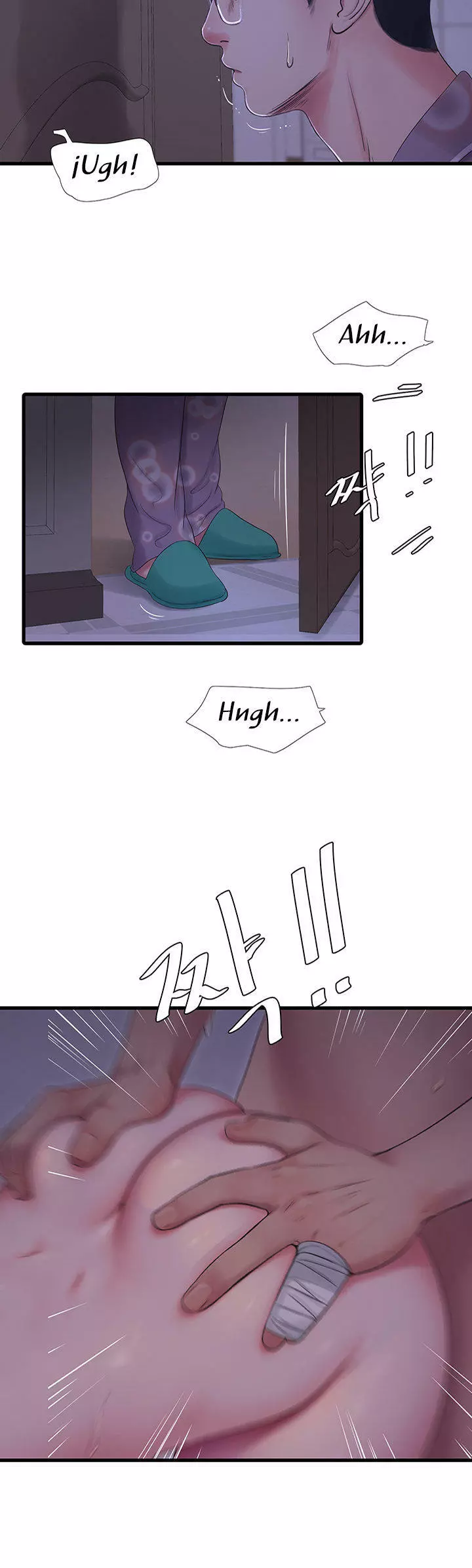 Secret Friend Capítulo 106 - Página 6