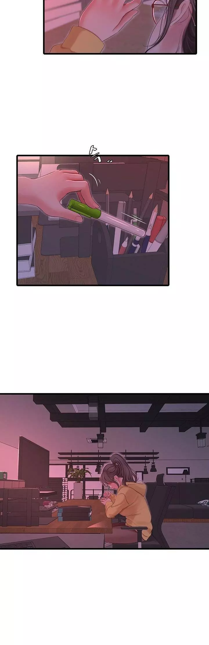 Secret Friend Capítulo 107 - Página 23