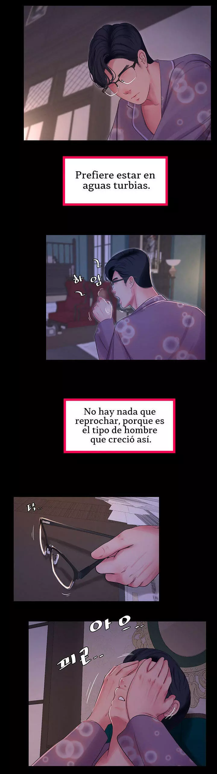 Secret Friend Capítulo 108 - Página 3