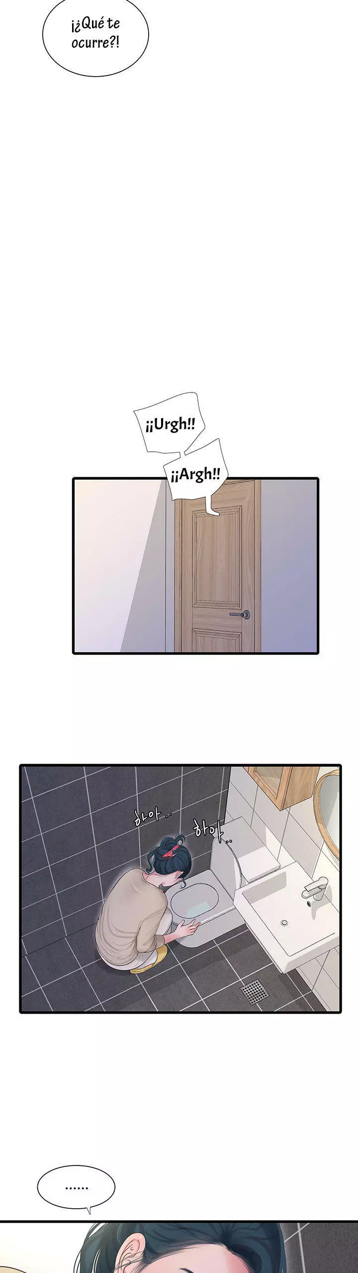 Secret Friend Capítulo 109 - Página 14